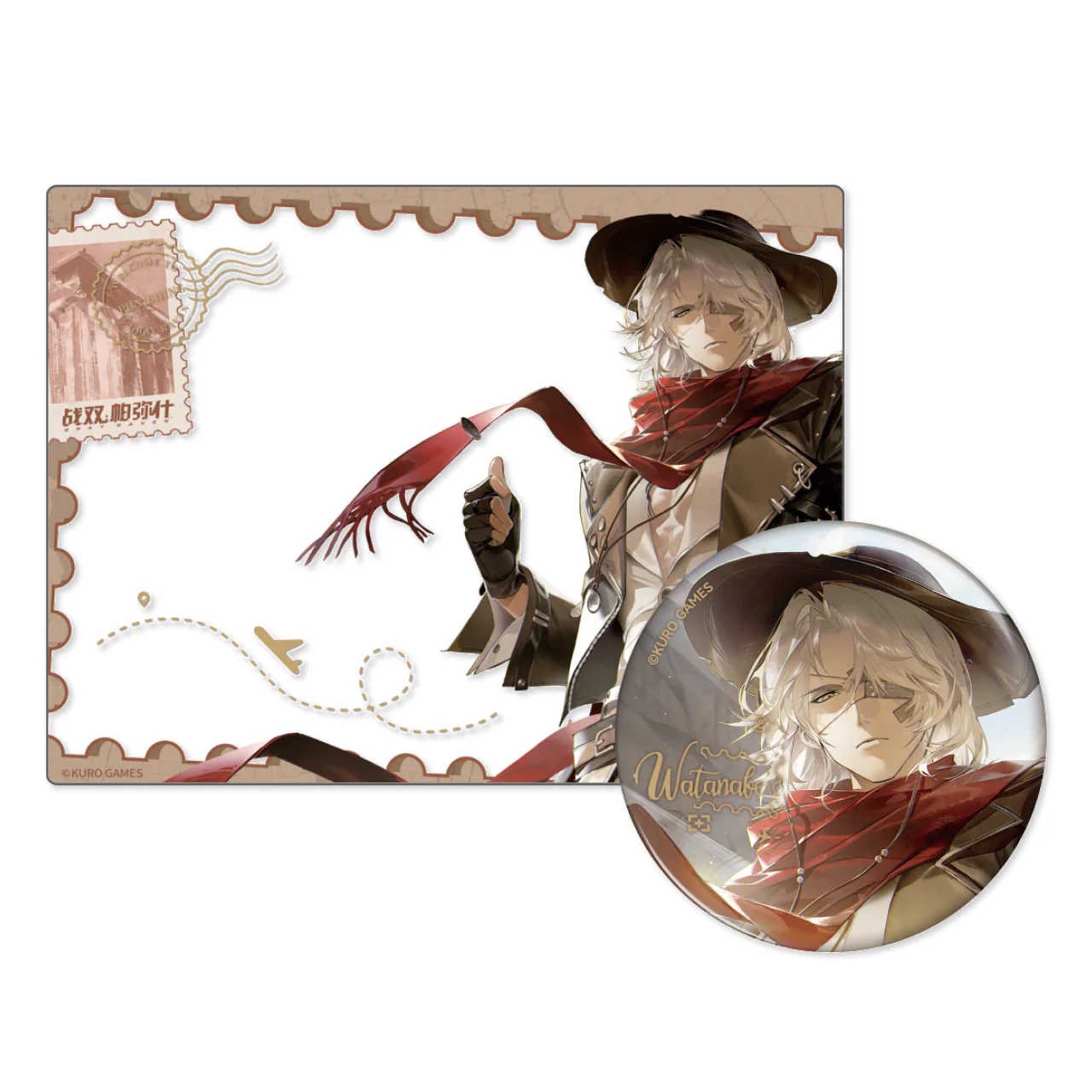 Product image 18