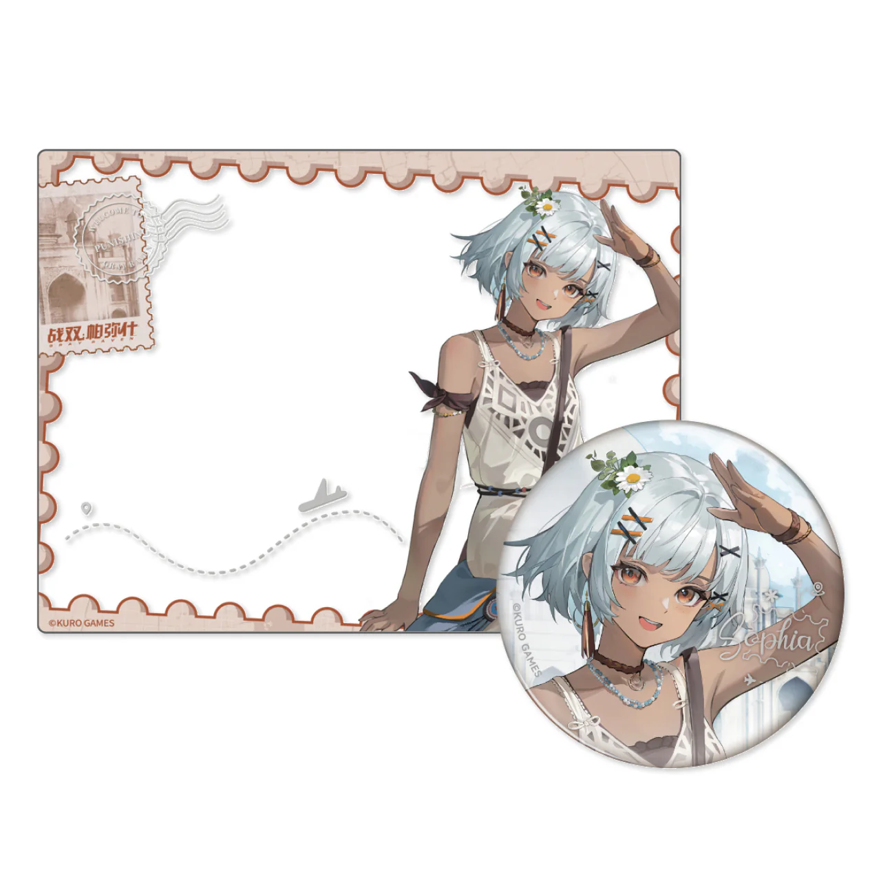Product image 19
