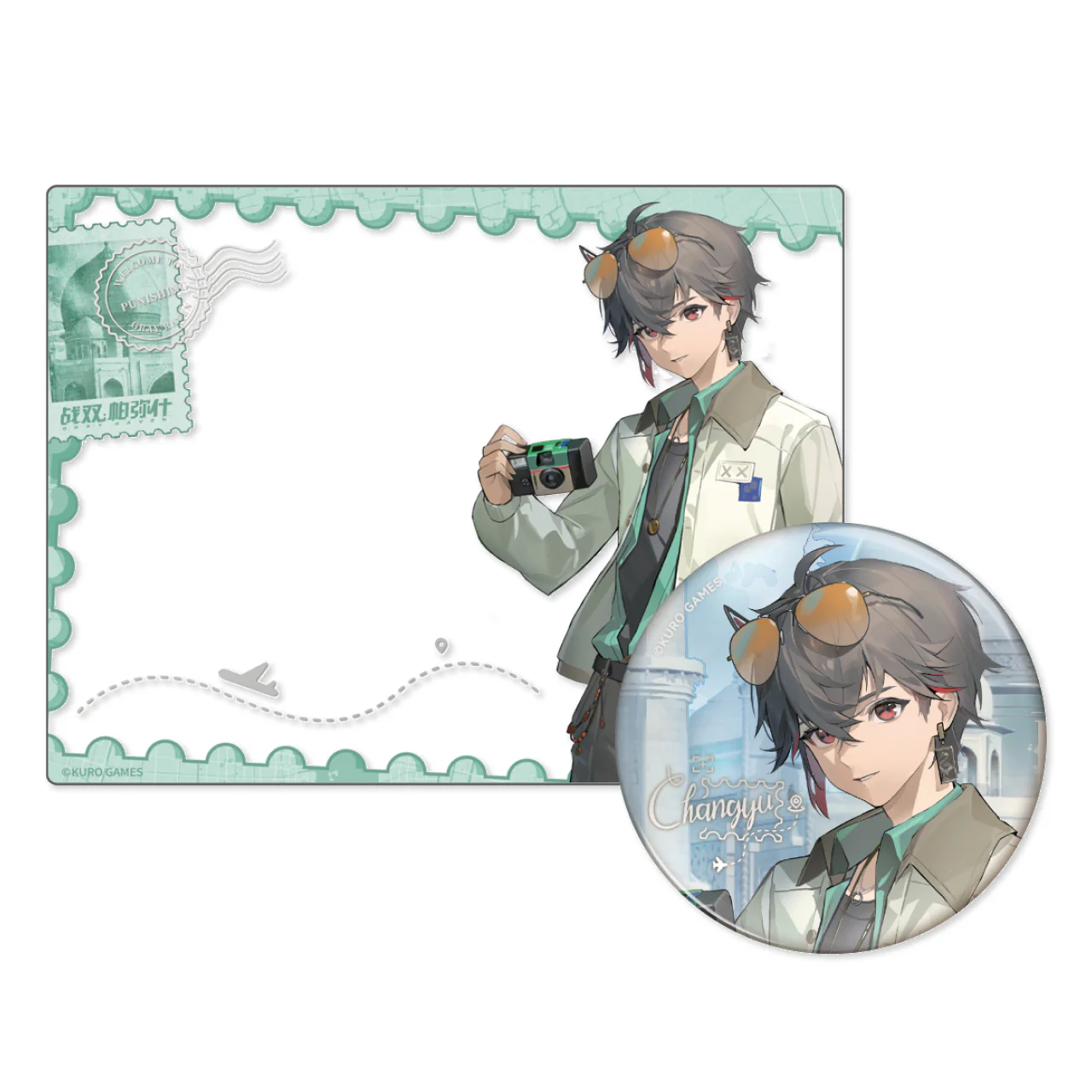 Product image 20
