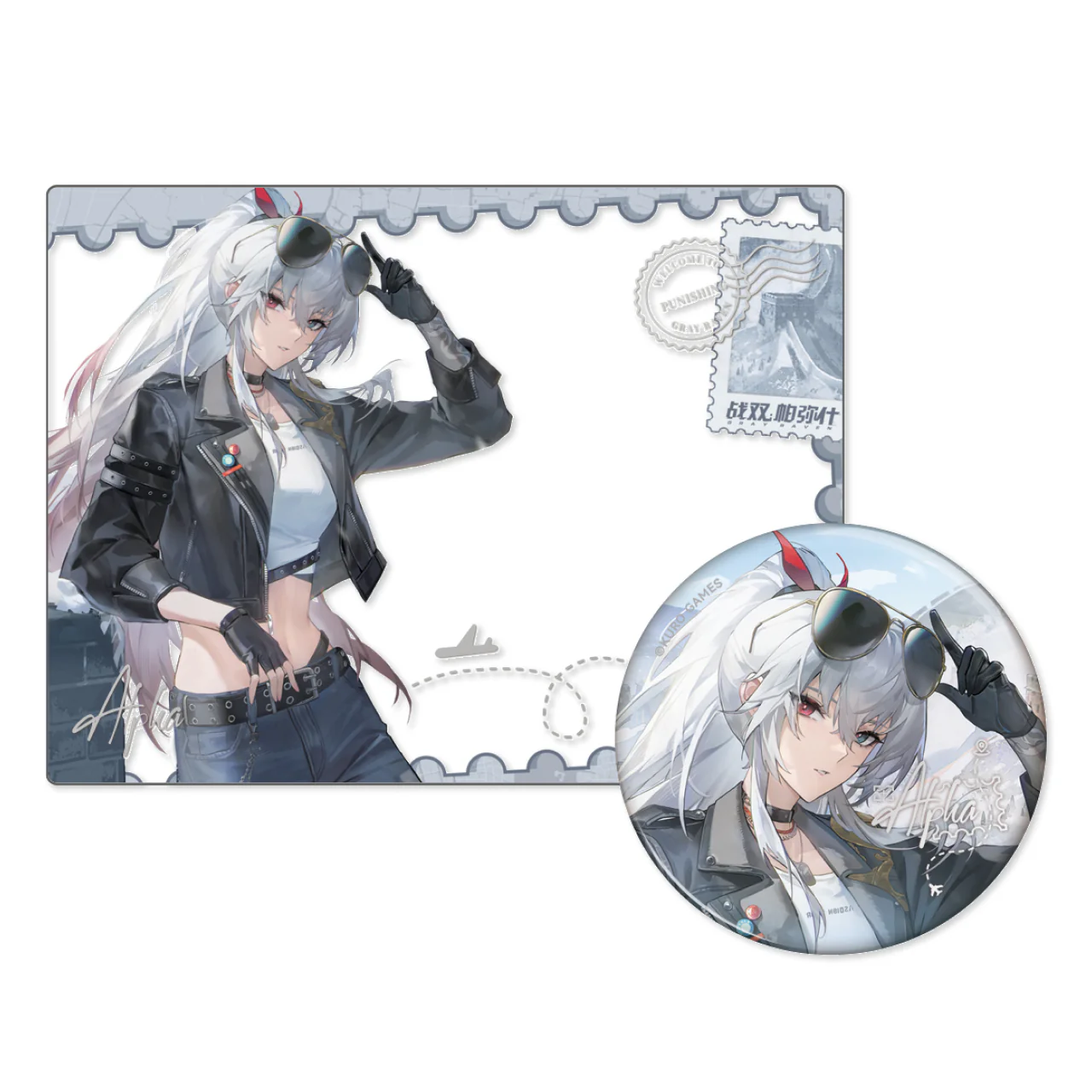 Product image 21