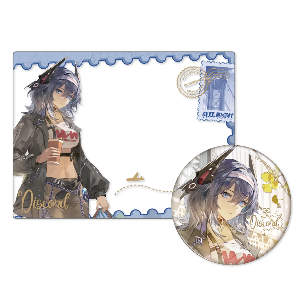 Product image 22