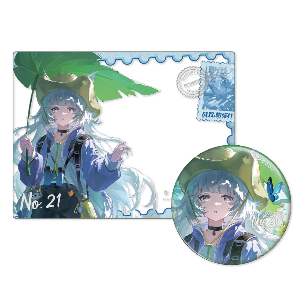 Product image 24