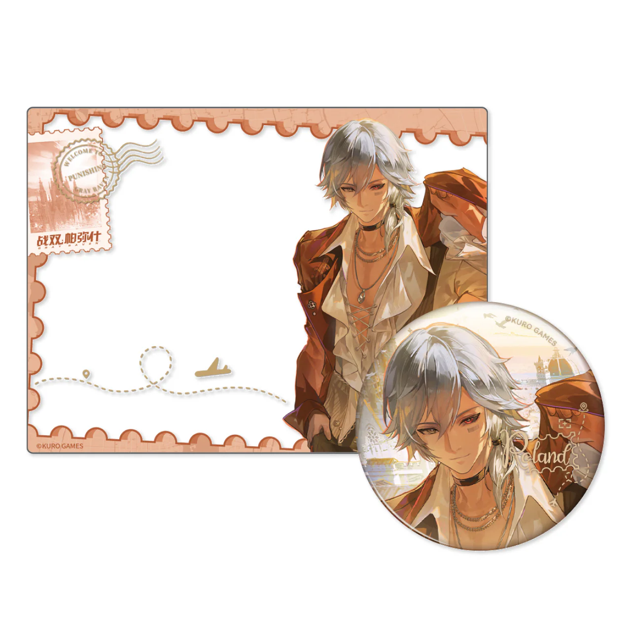 Product image 25