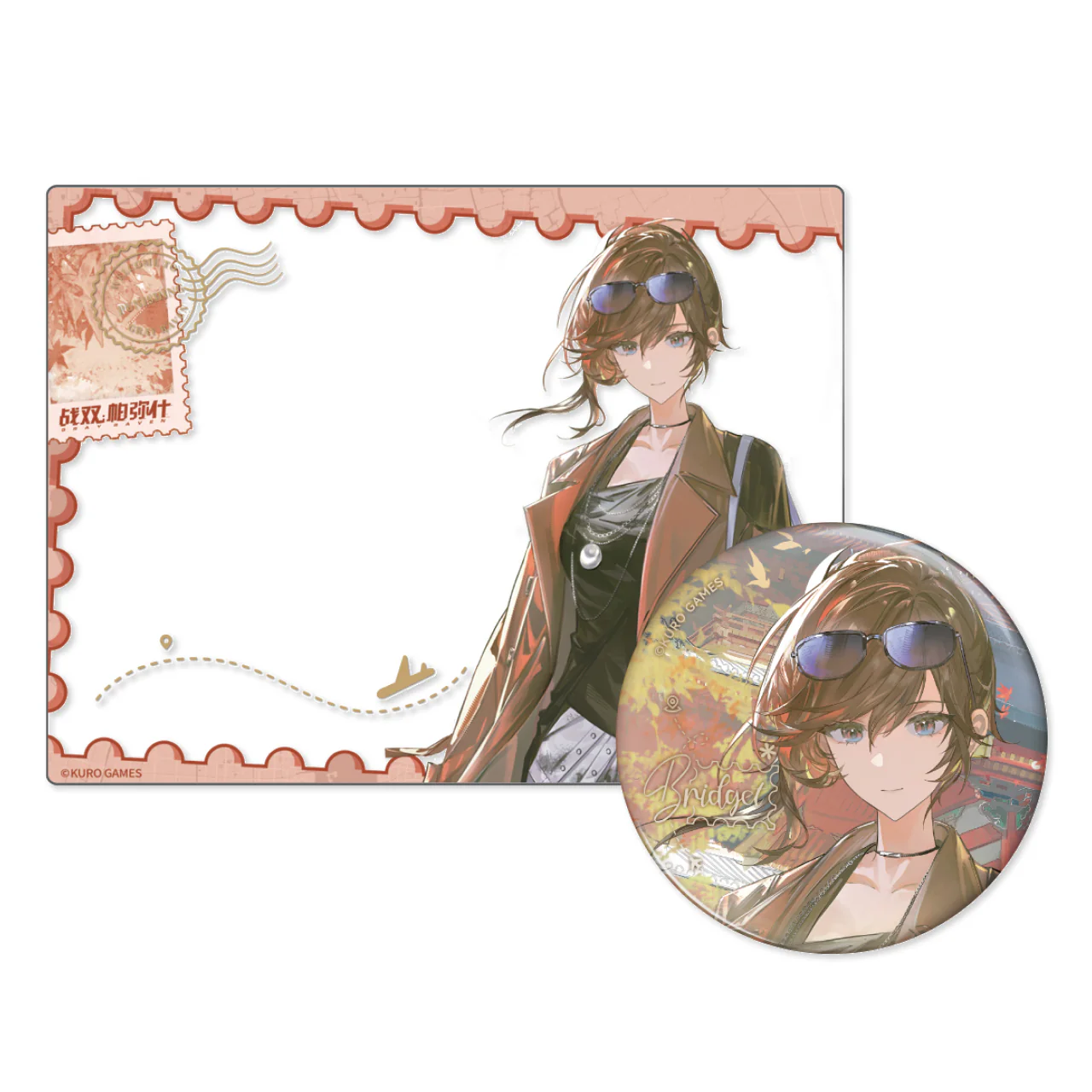 Product image 26
