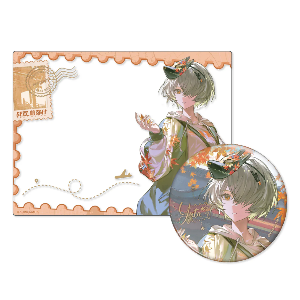 Product image 27