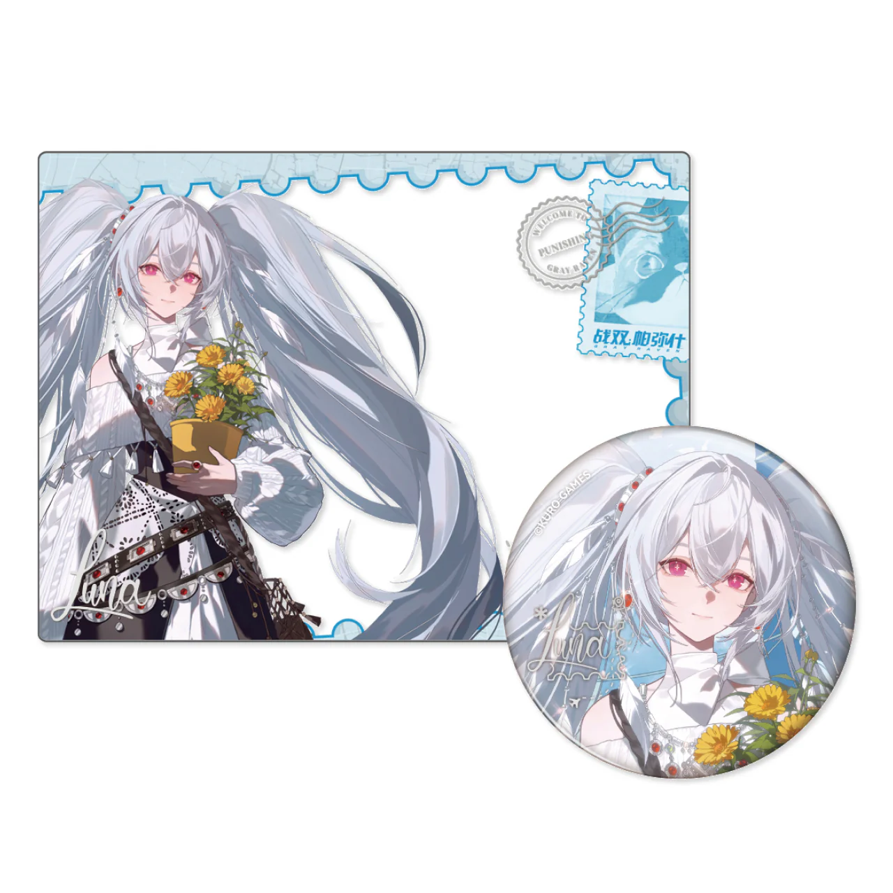 Product image 28