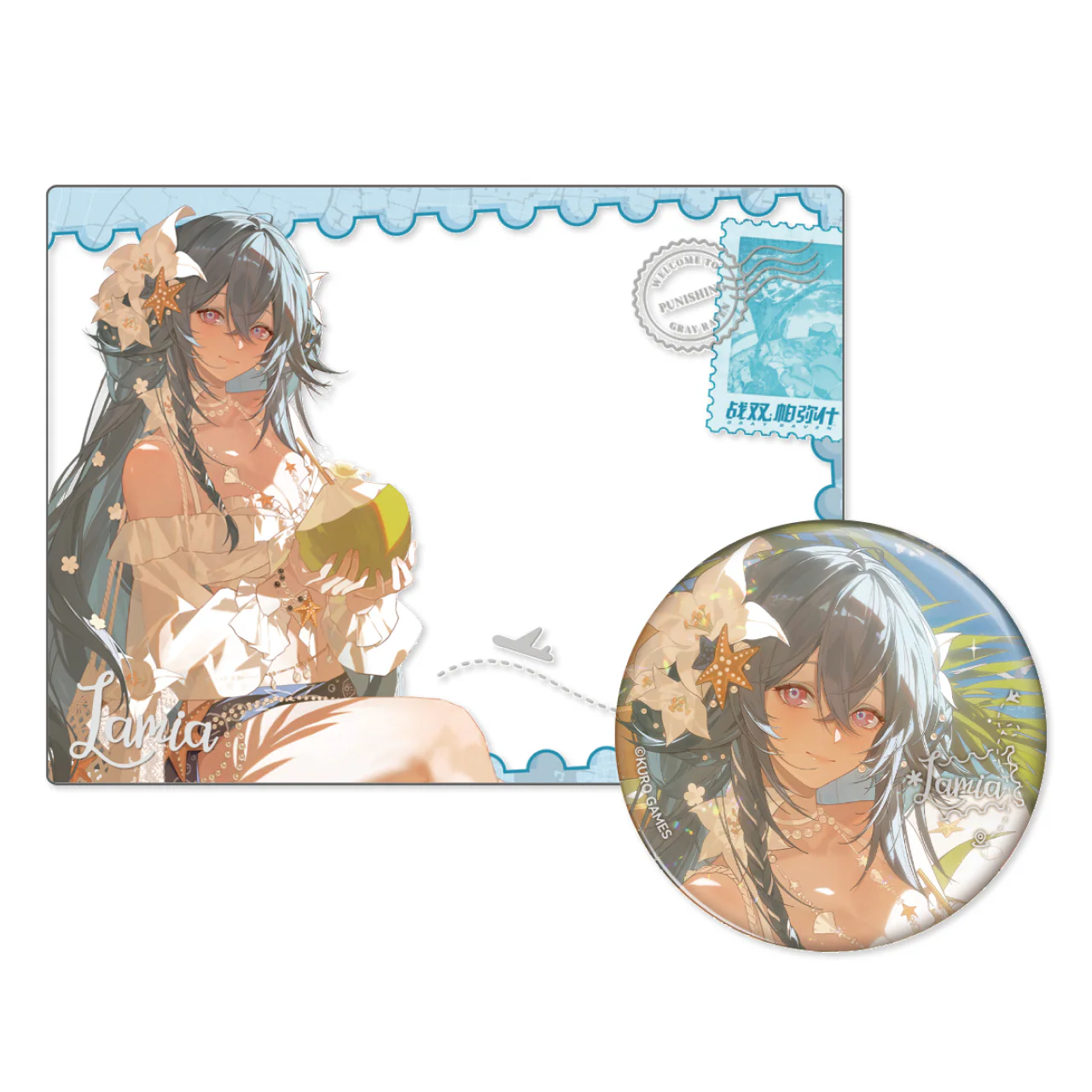Product image 29