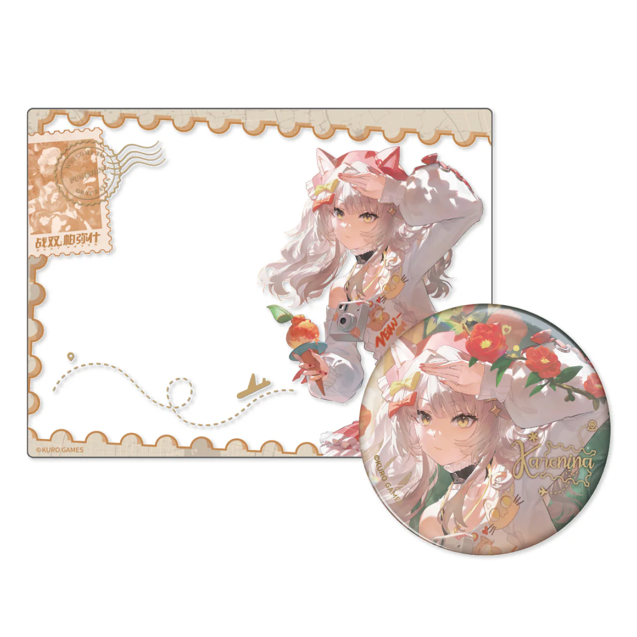 Product image 30