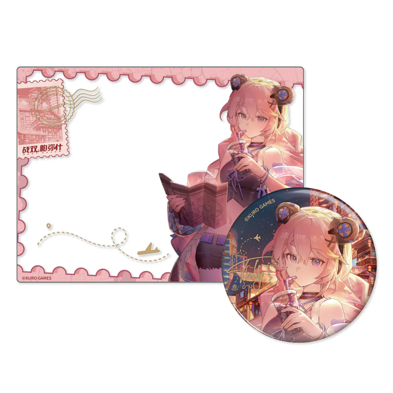 Product image 31