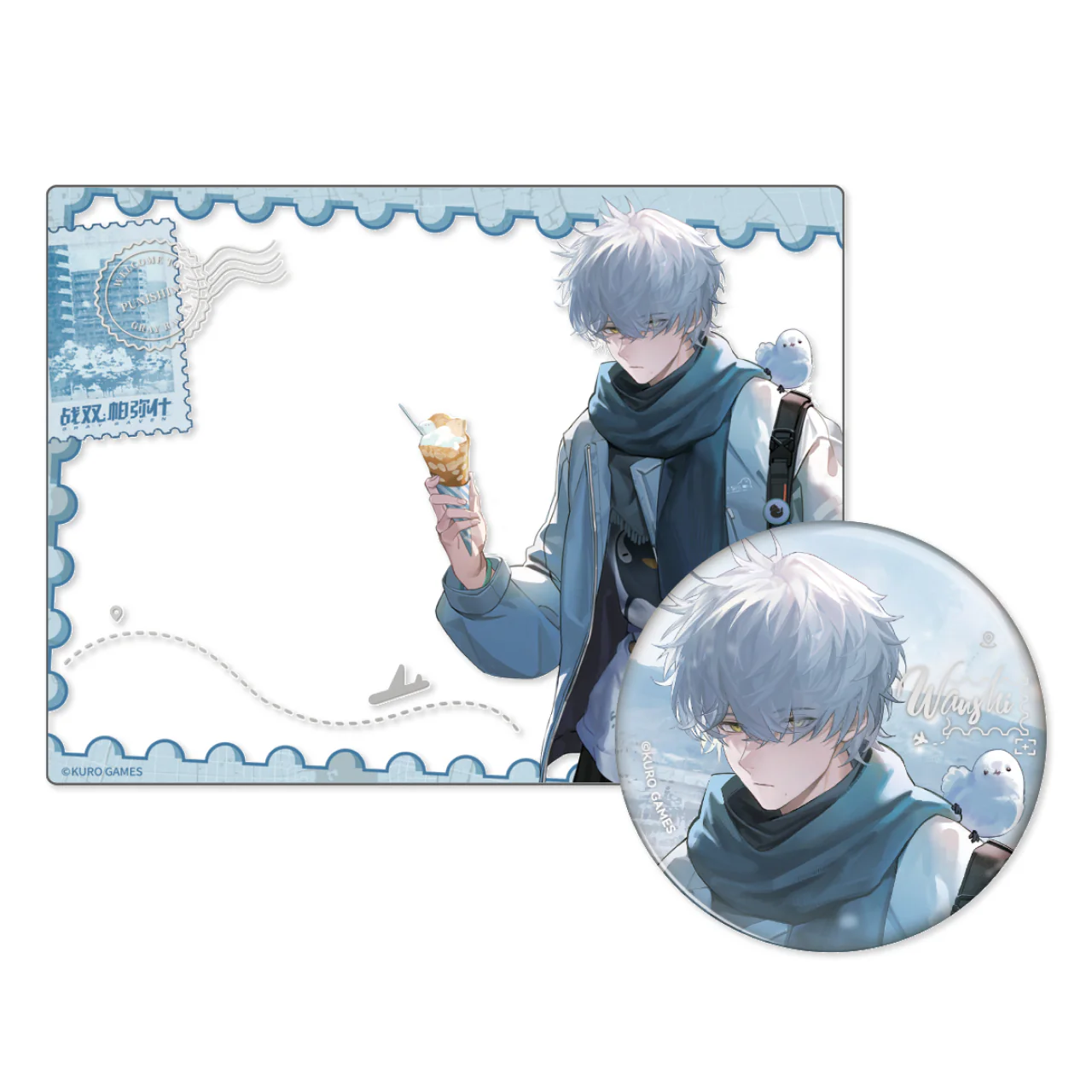 Product image 33