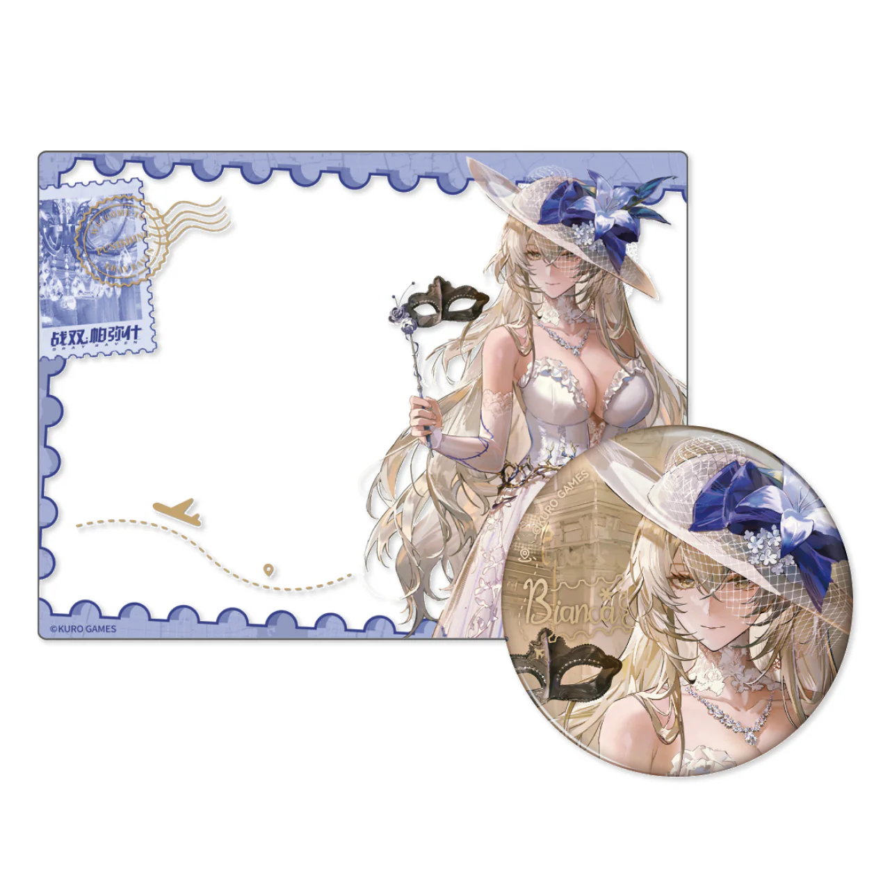 Product image 34