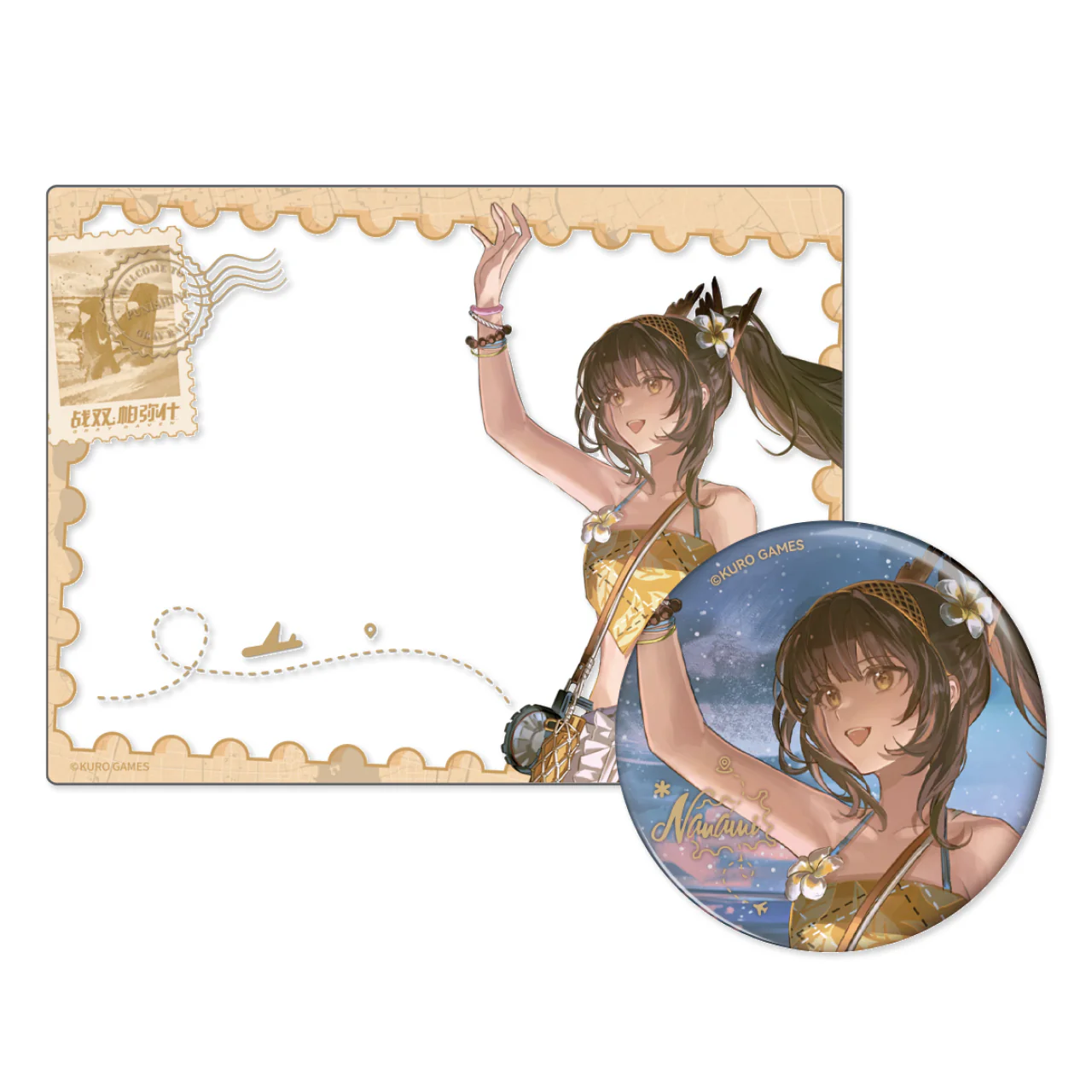 Product image 35