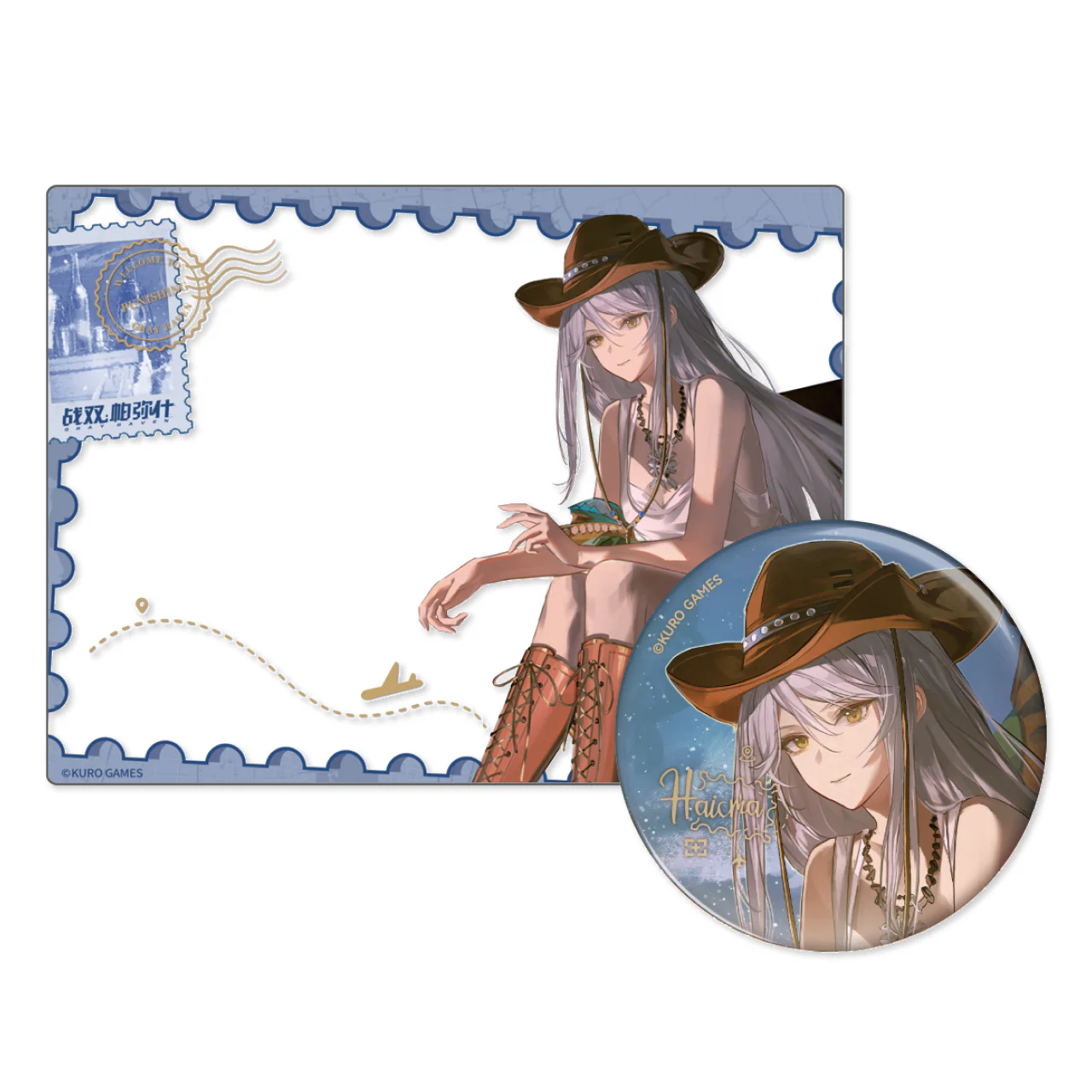 Product image 37