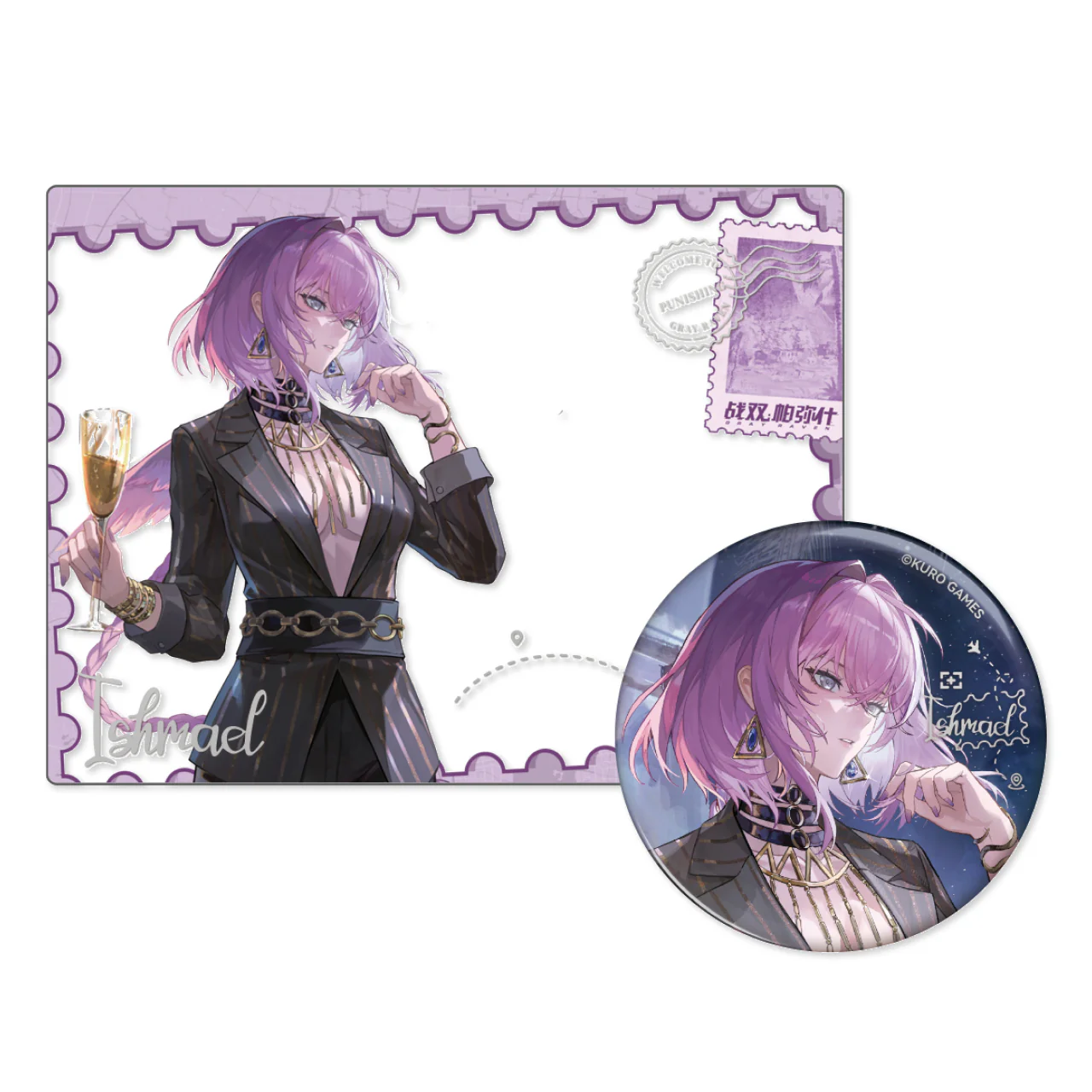 Product image 38