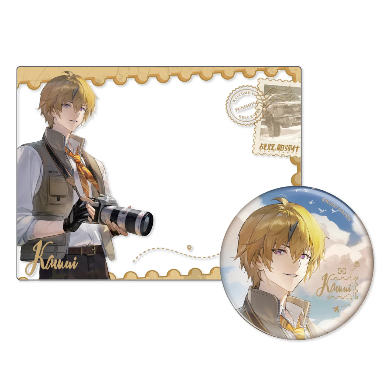 Product image 39