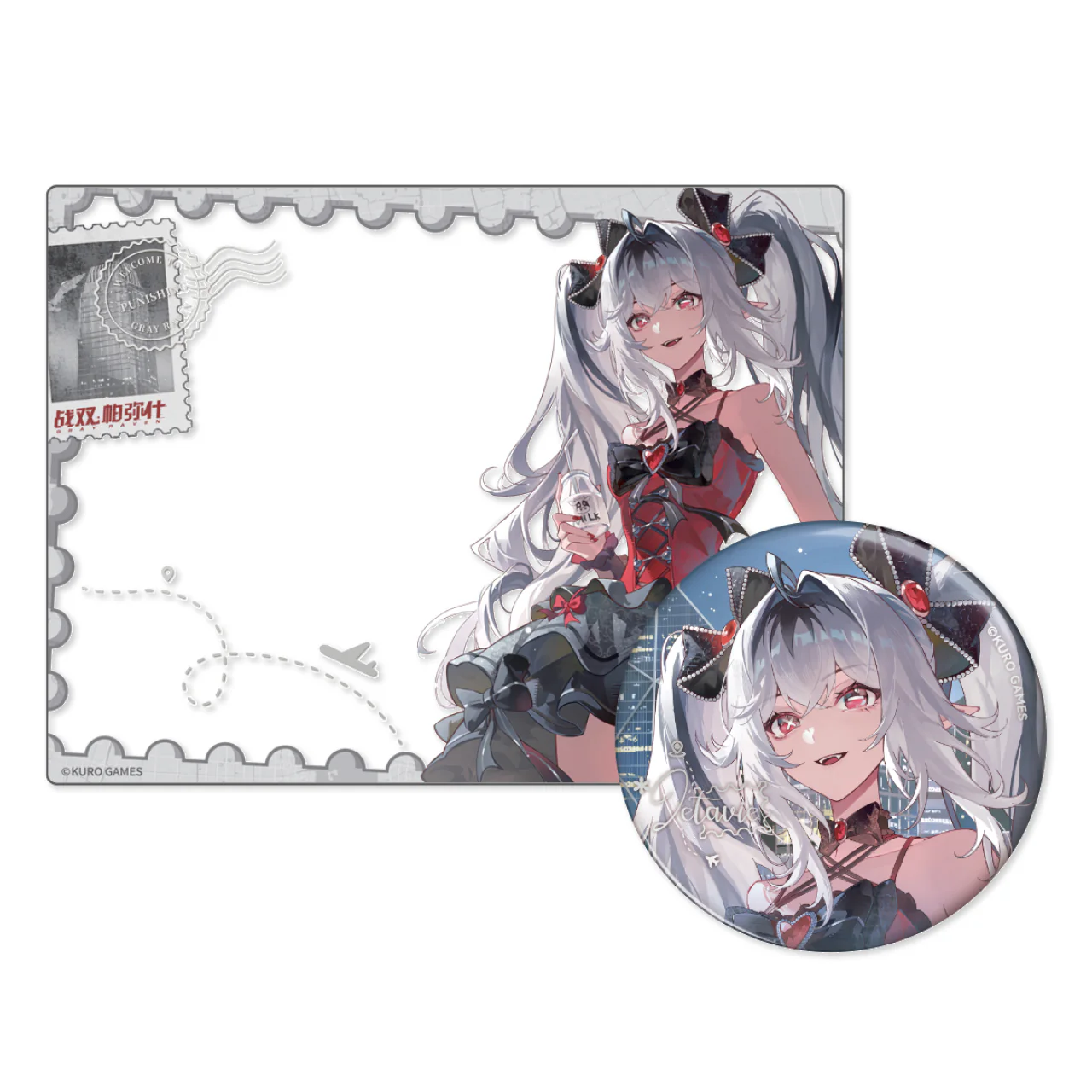 Product image 41