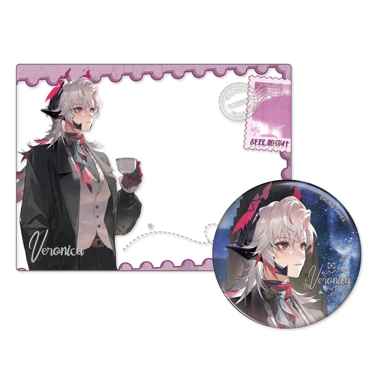 Product image 42