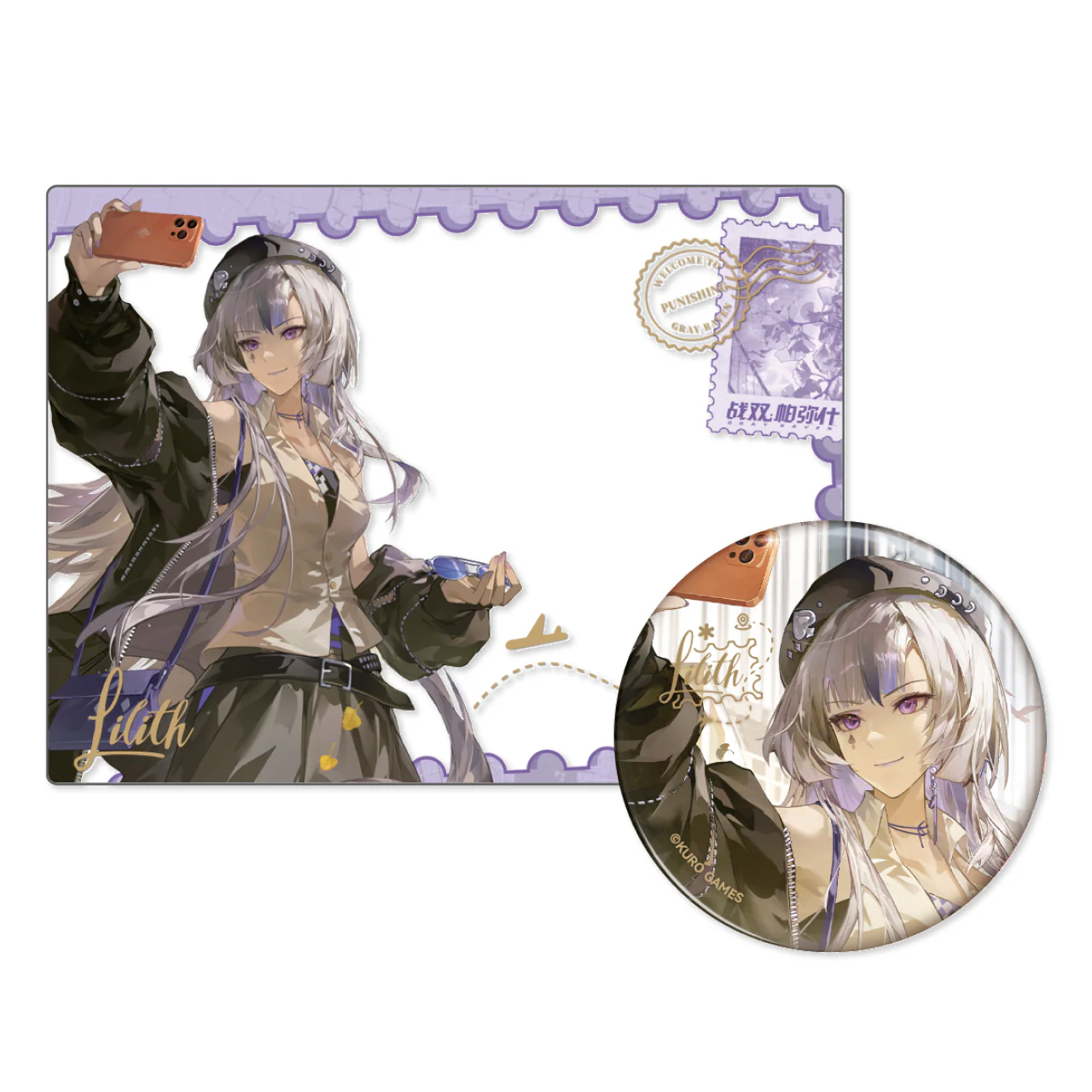 Product image 43