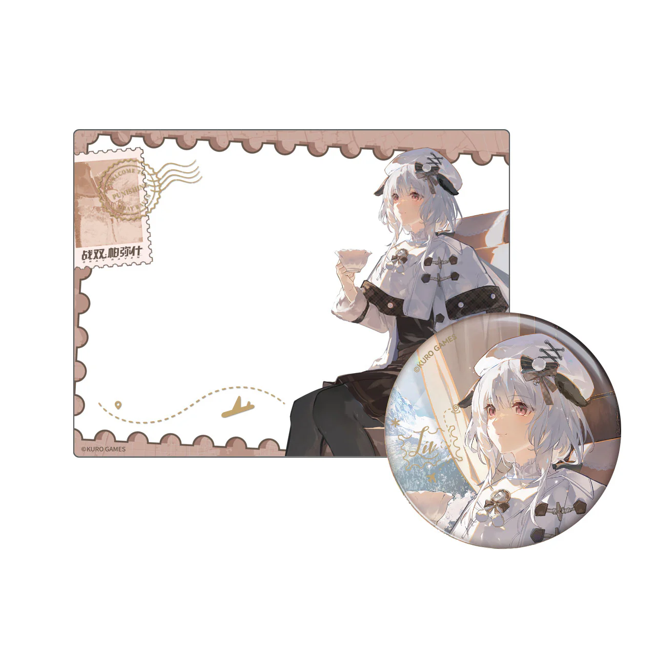 Product image 7
