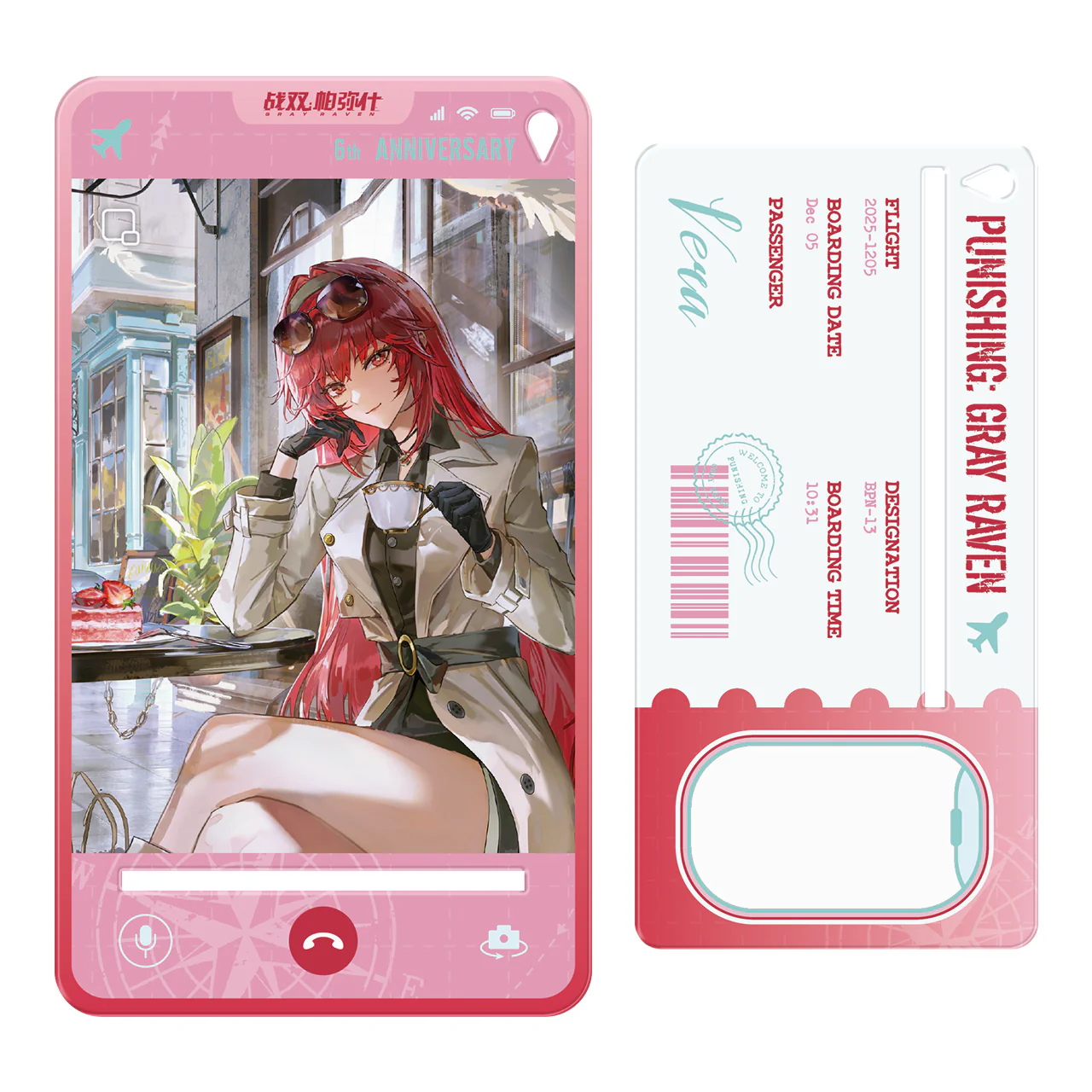 Product image 22