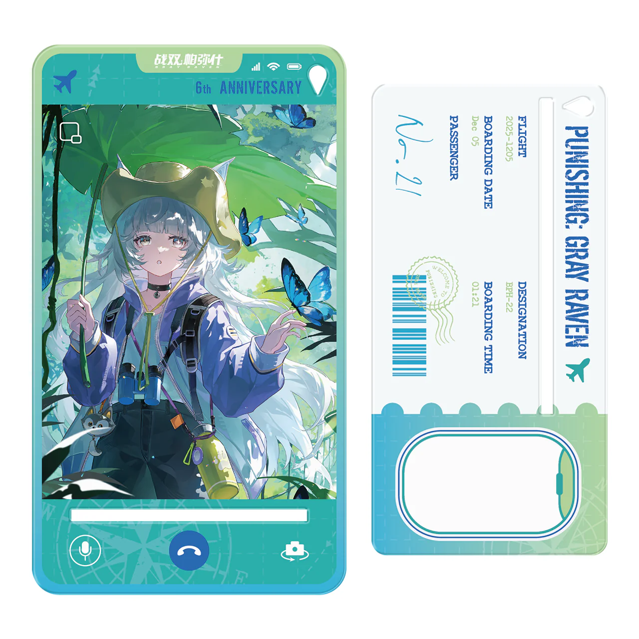 Product image 24
