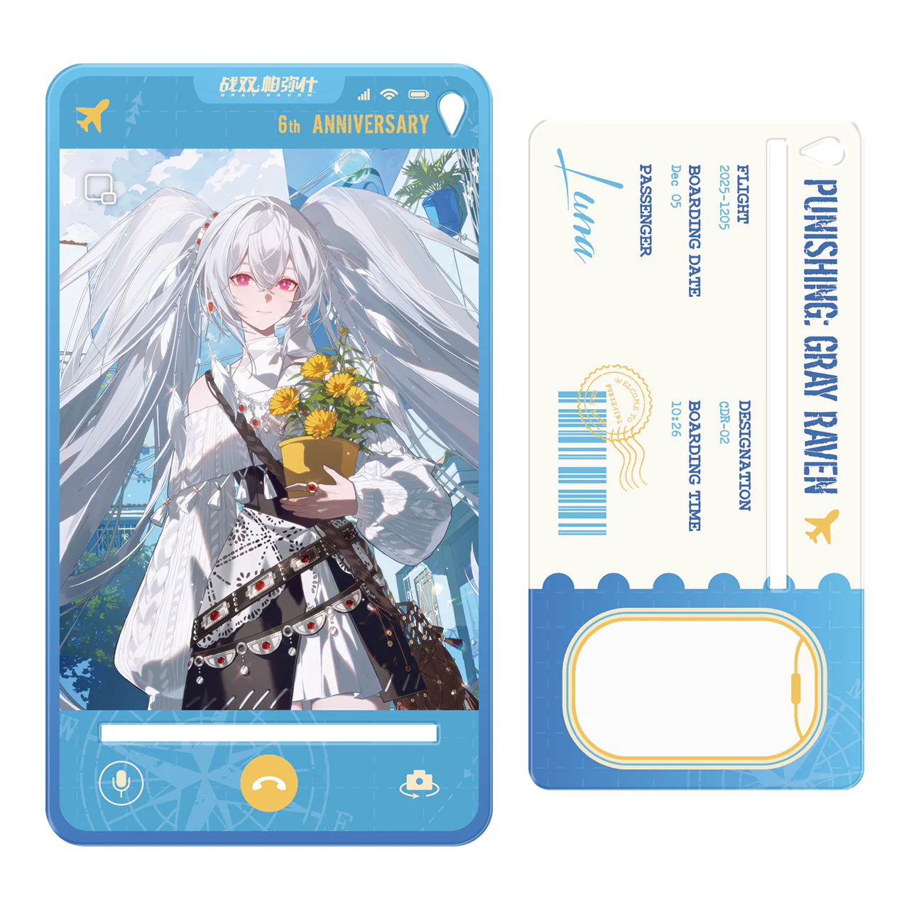 Product image 28