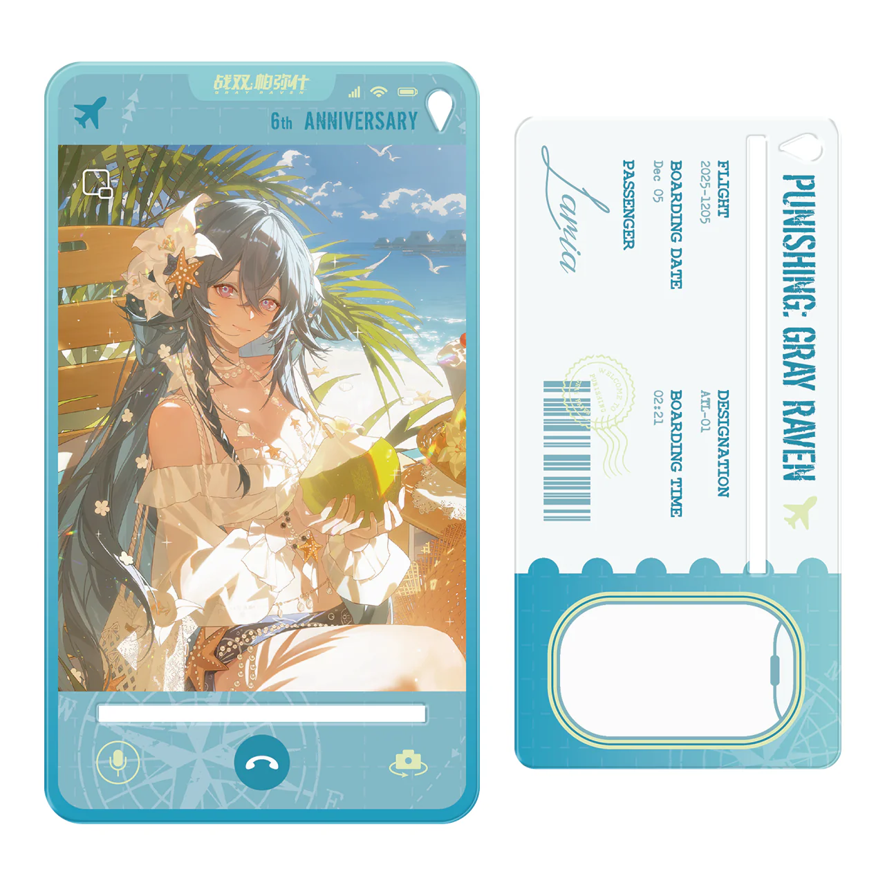Product image 29