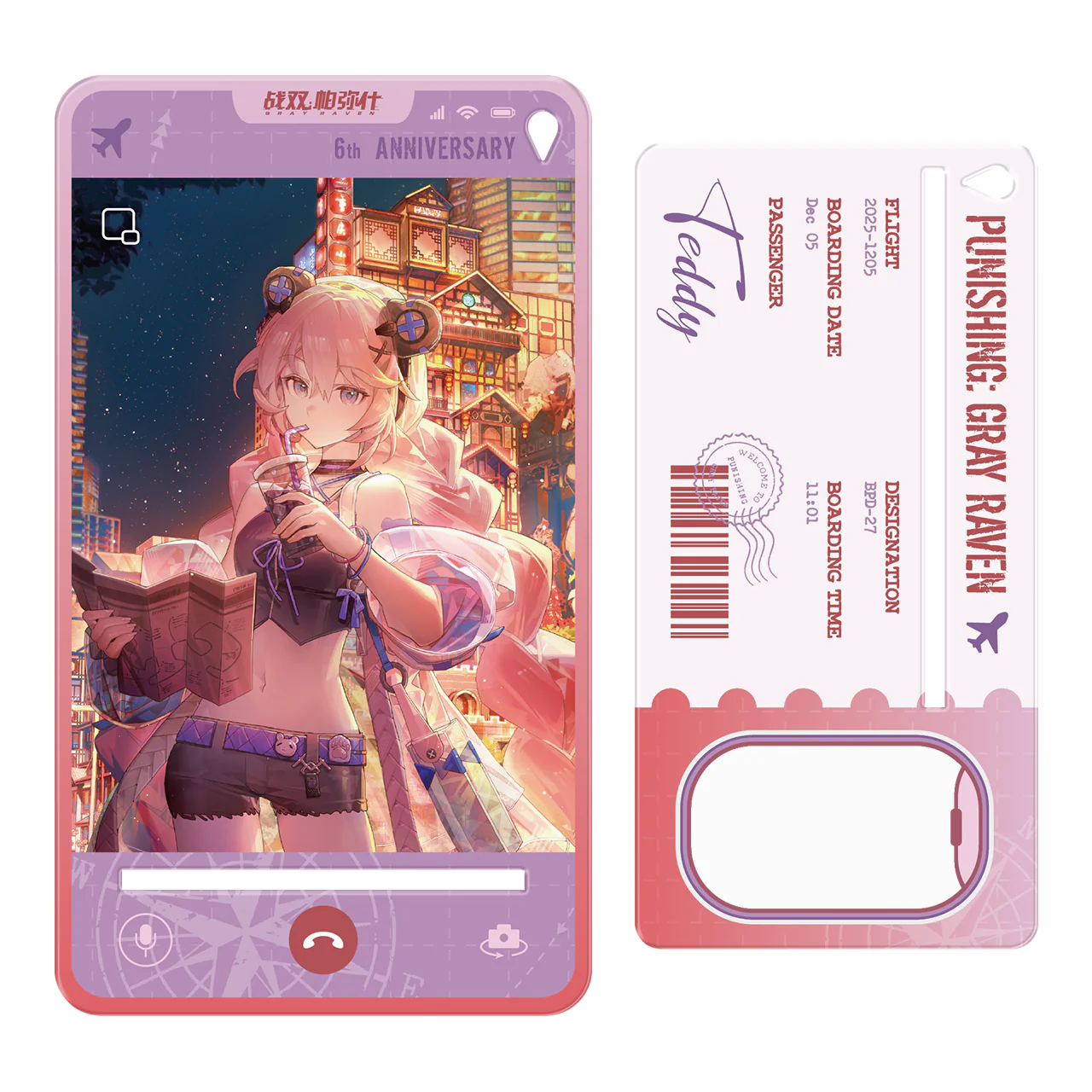 Product image 31