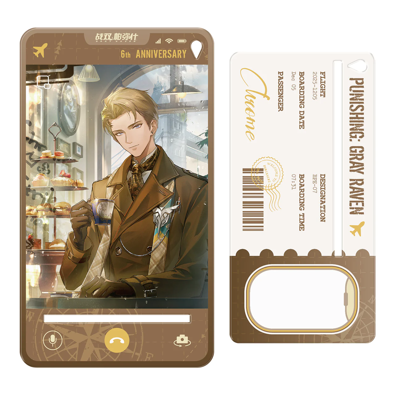 Product image 32