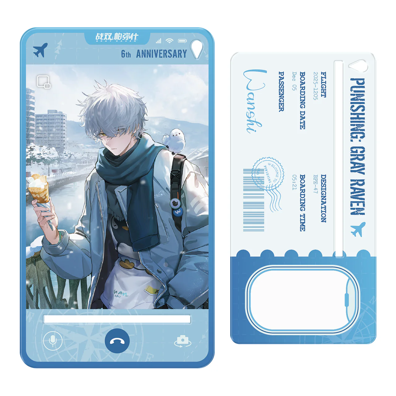 Product image 33