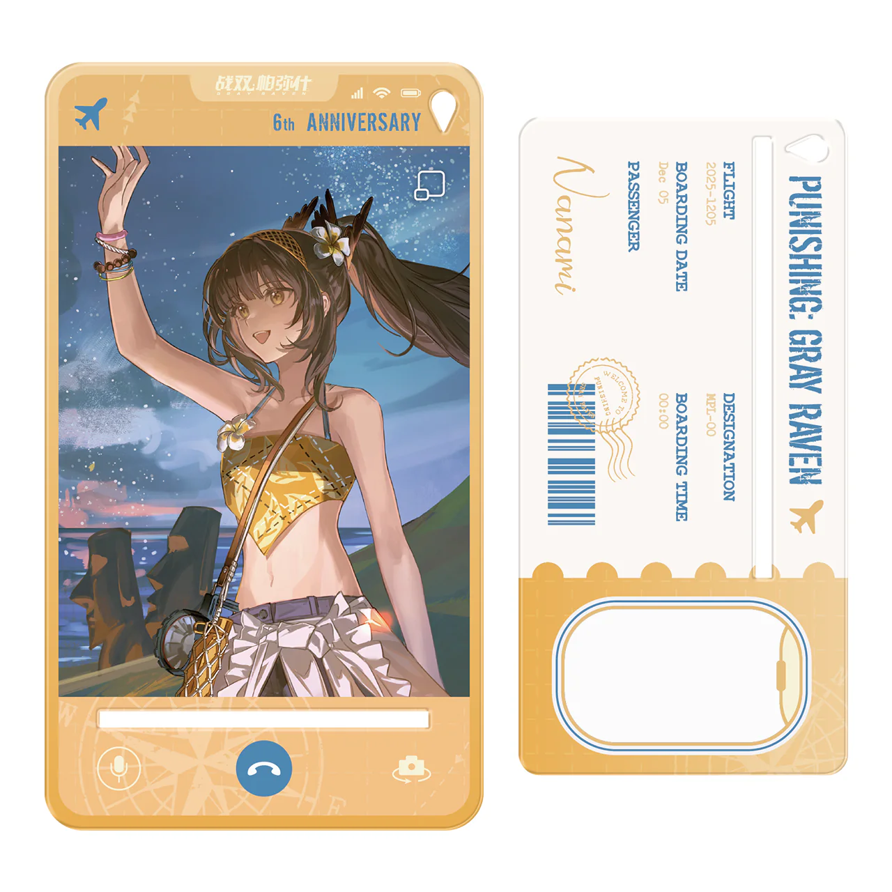 Product image 35