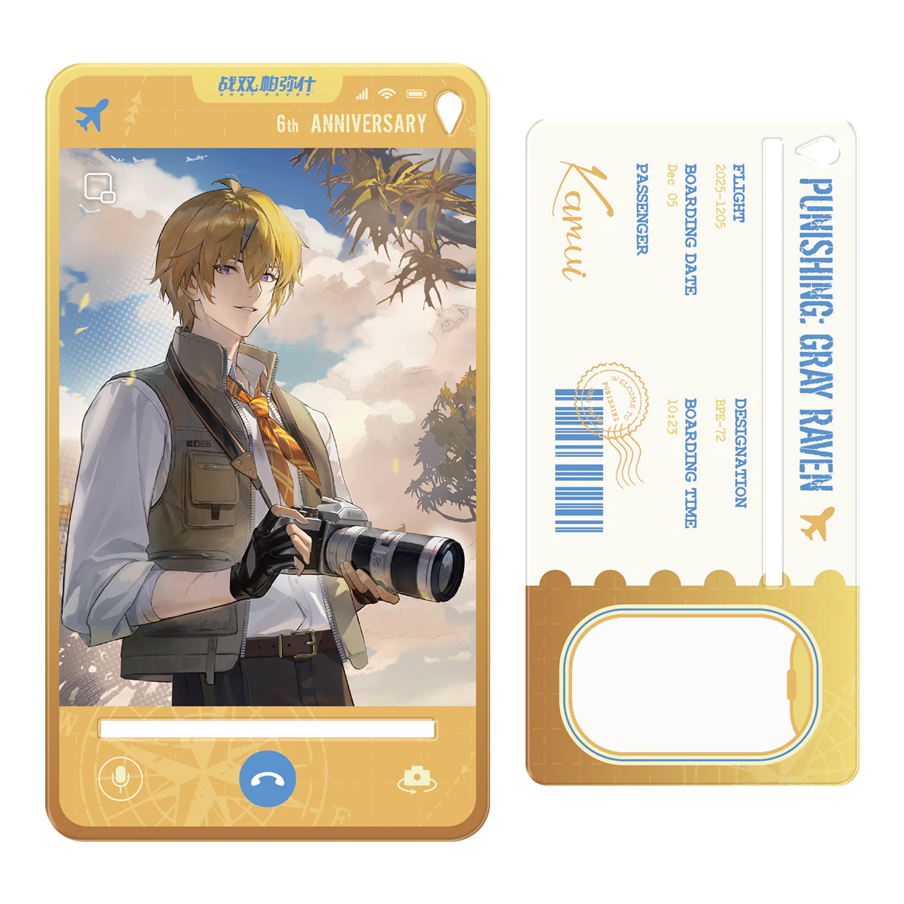 Product image 39