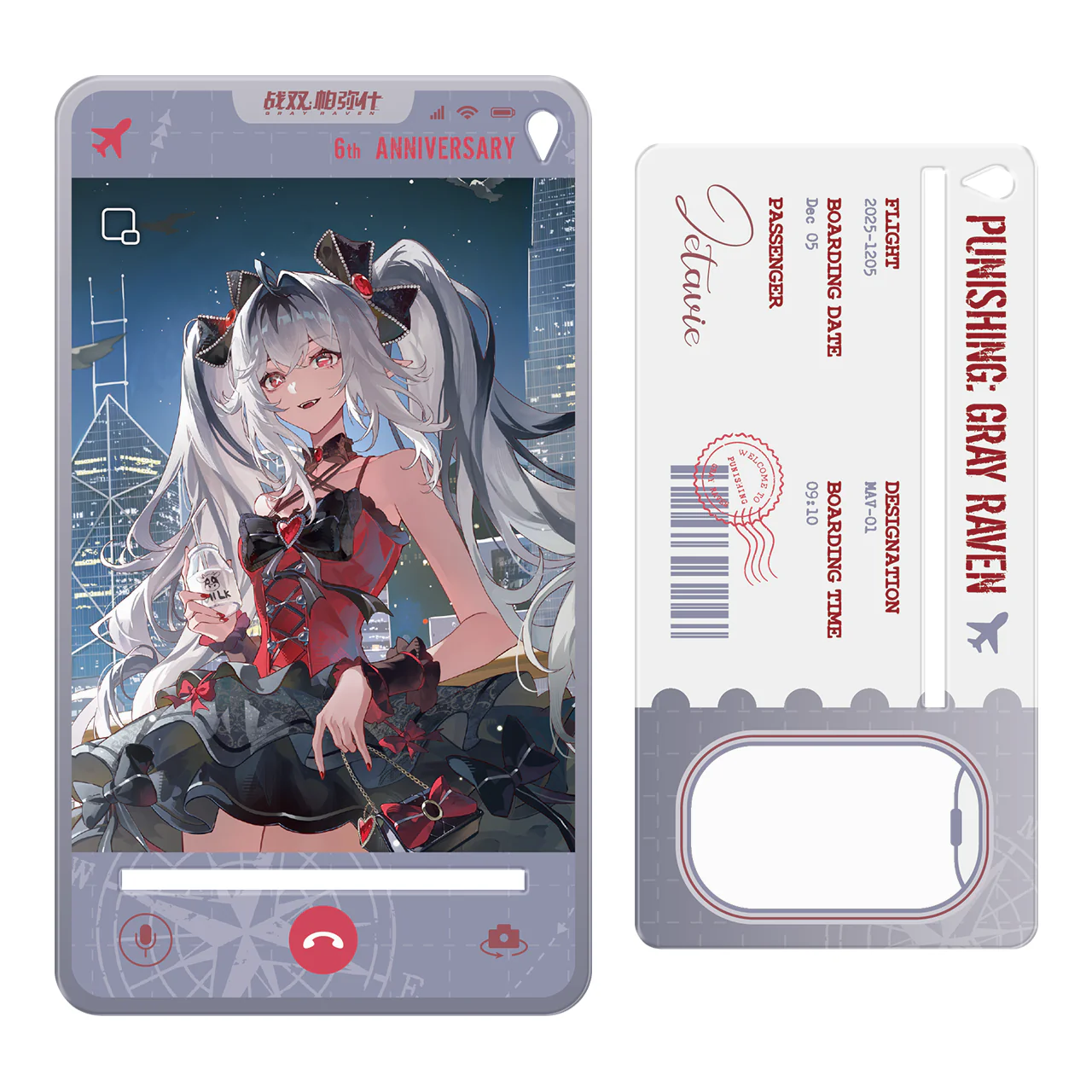 Product image 41