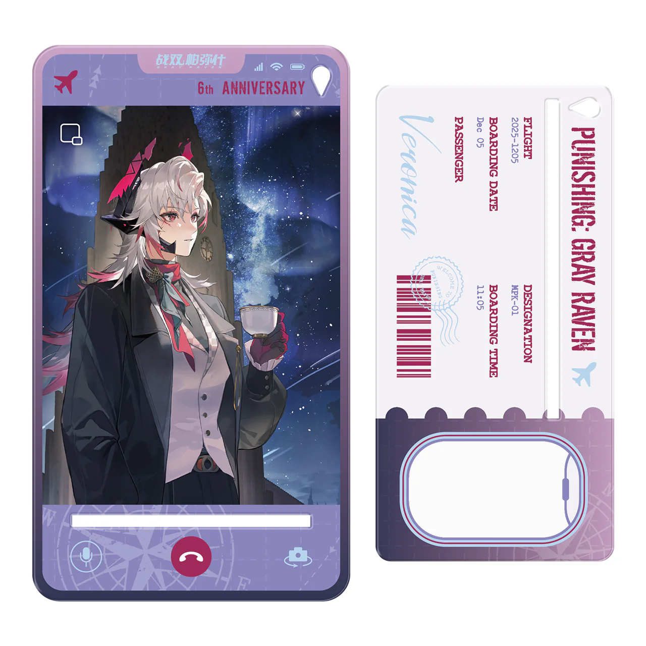 Product image 42