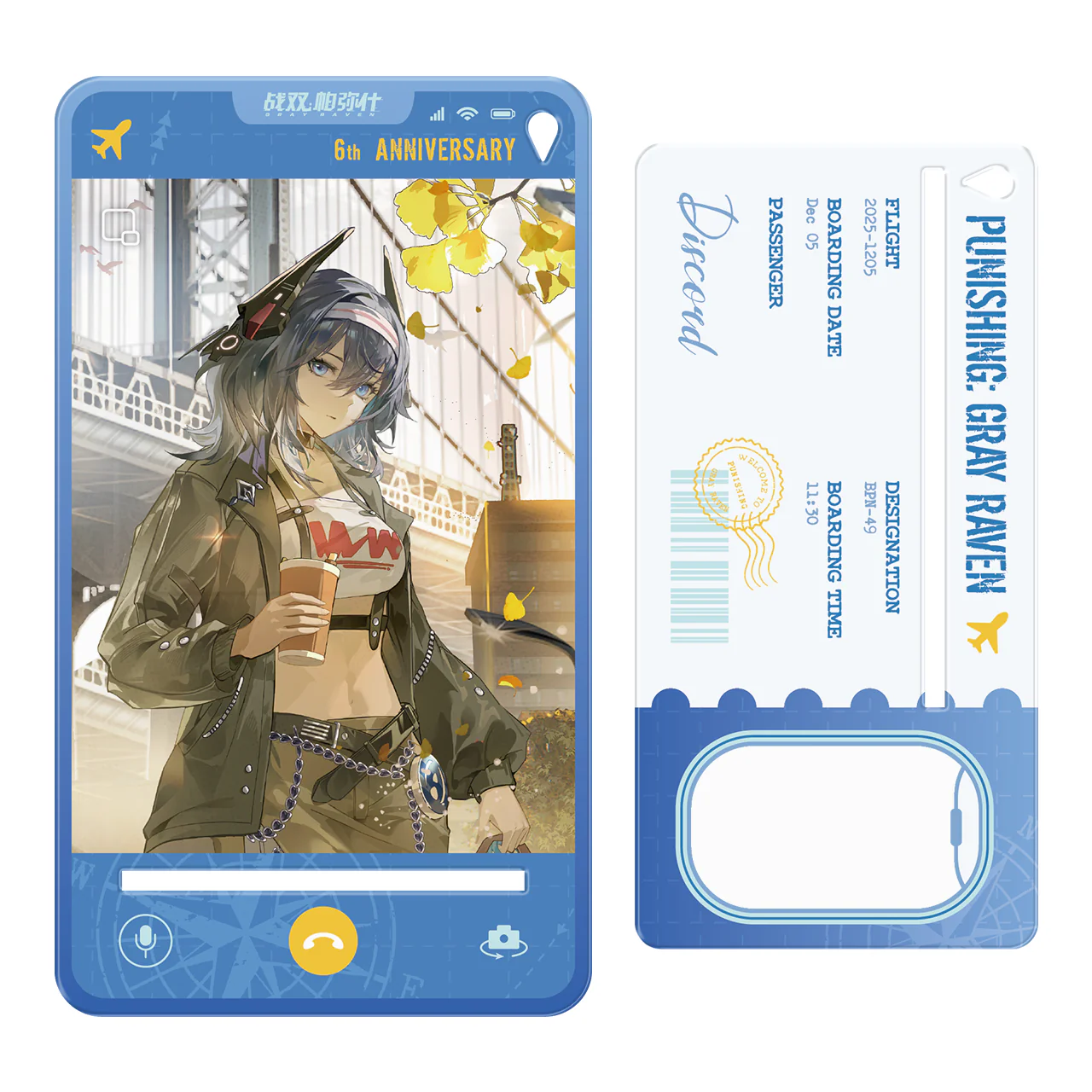 Product image 43