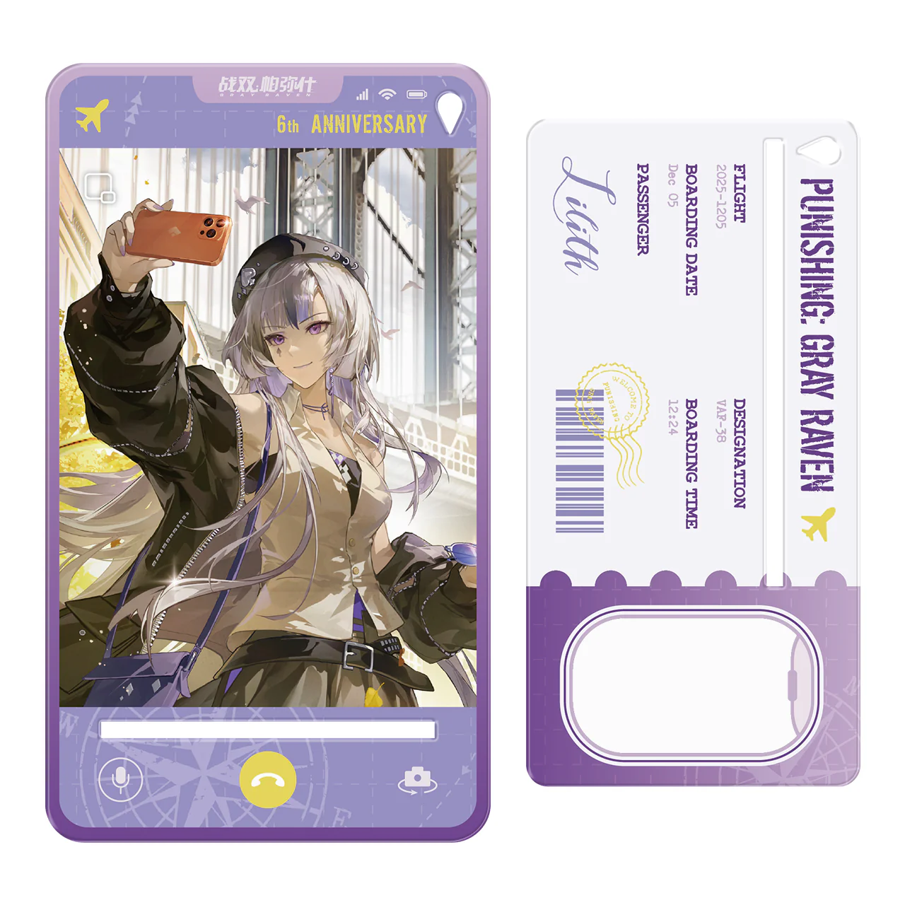 Product image 44
