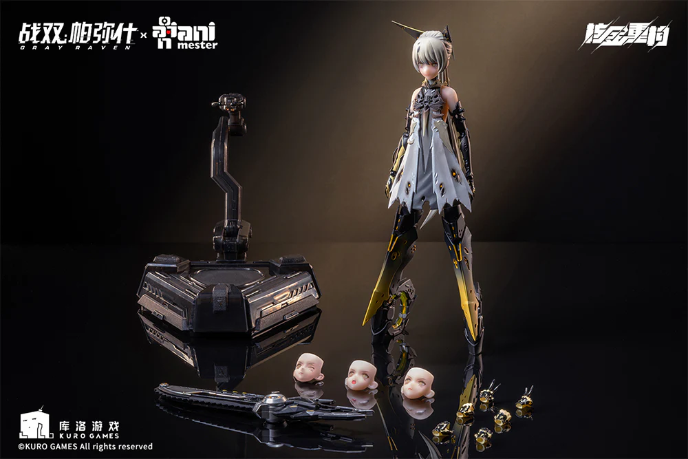 Product image 12