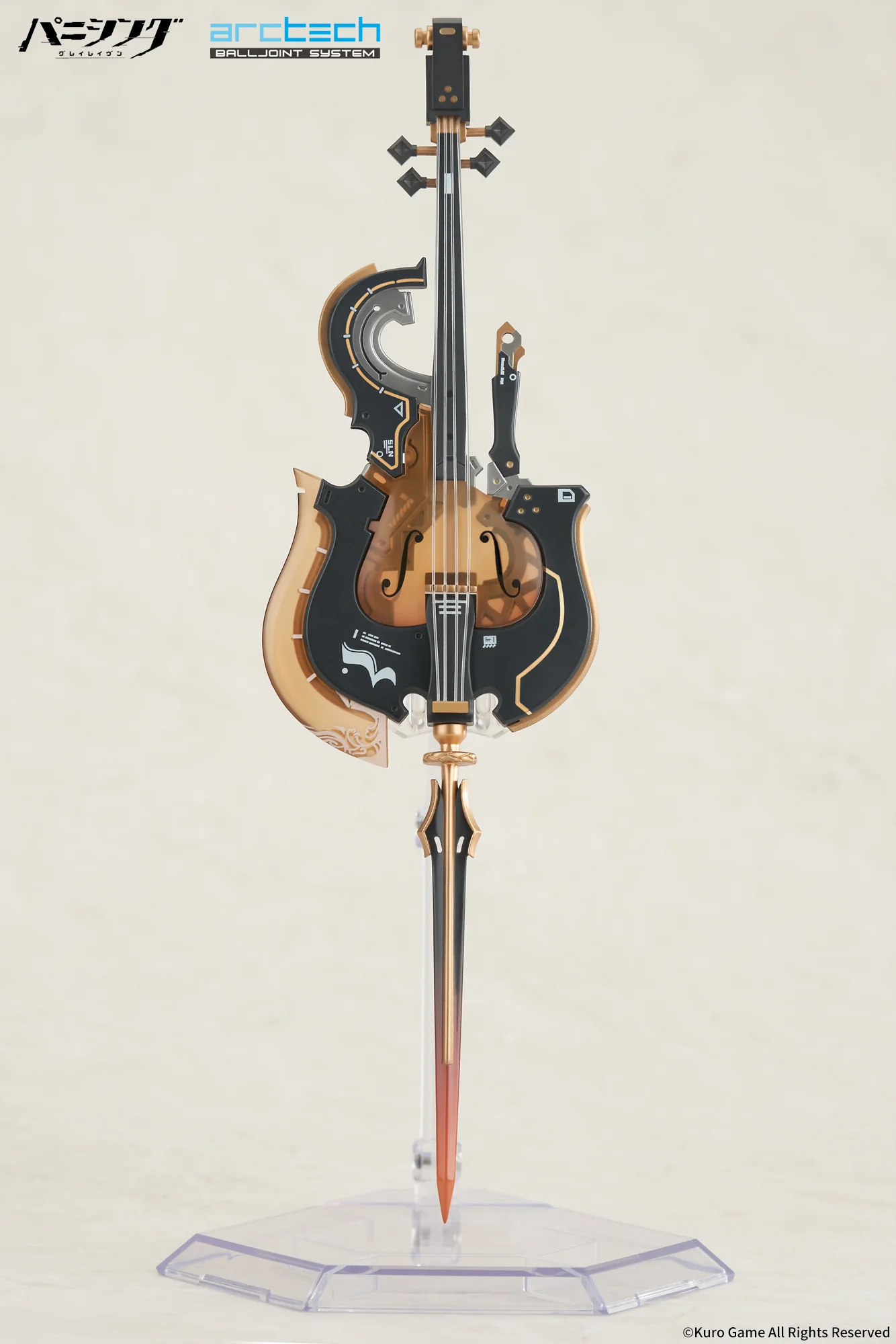 Product image 11