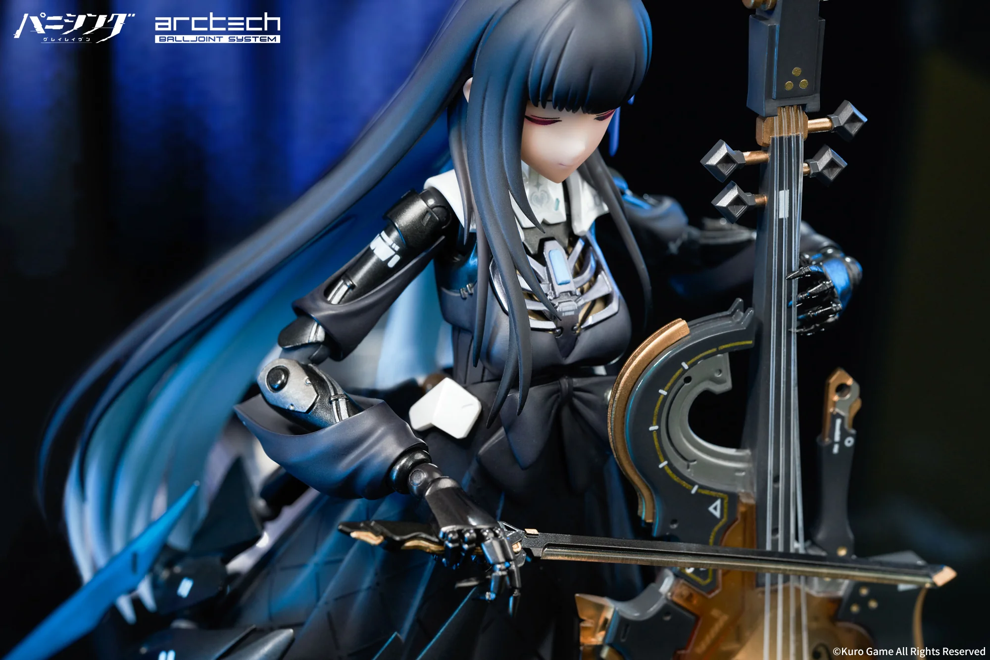 Product image 17