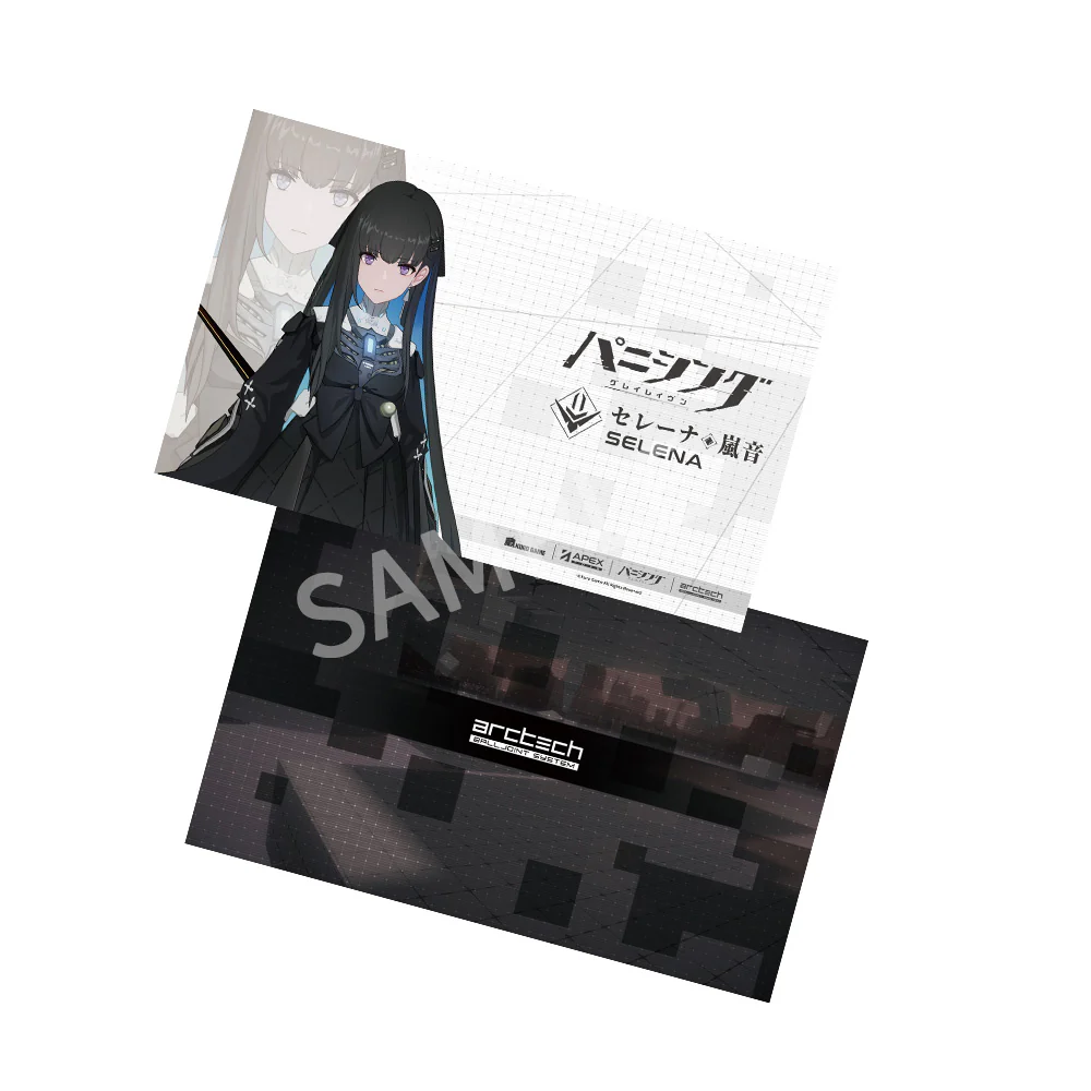 Product image 18