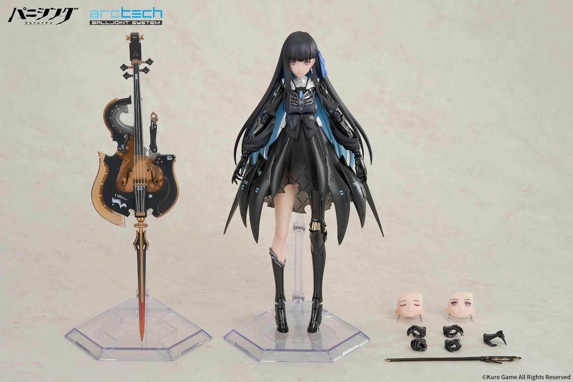 Product image 9