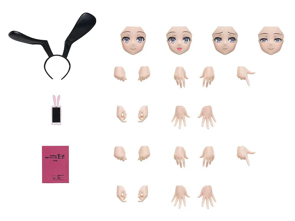 Product image 9