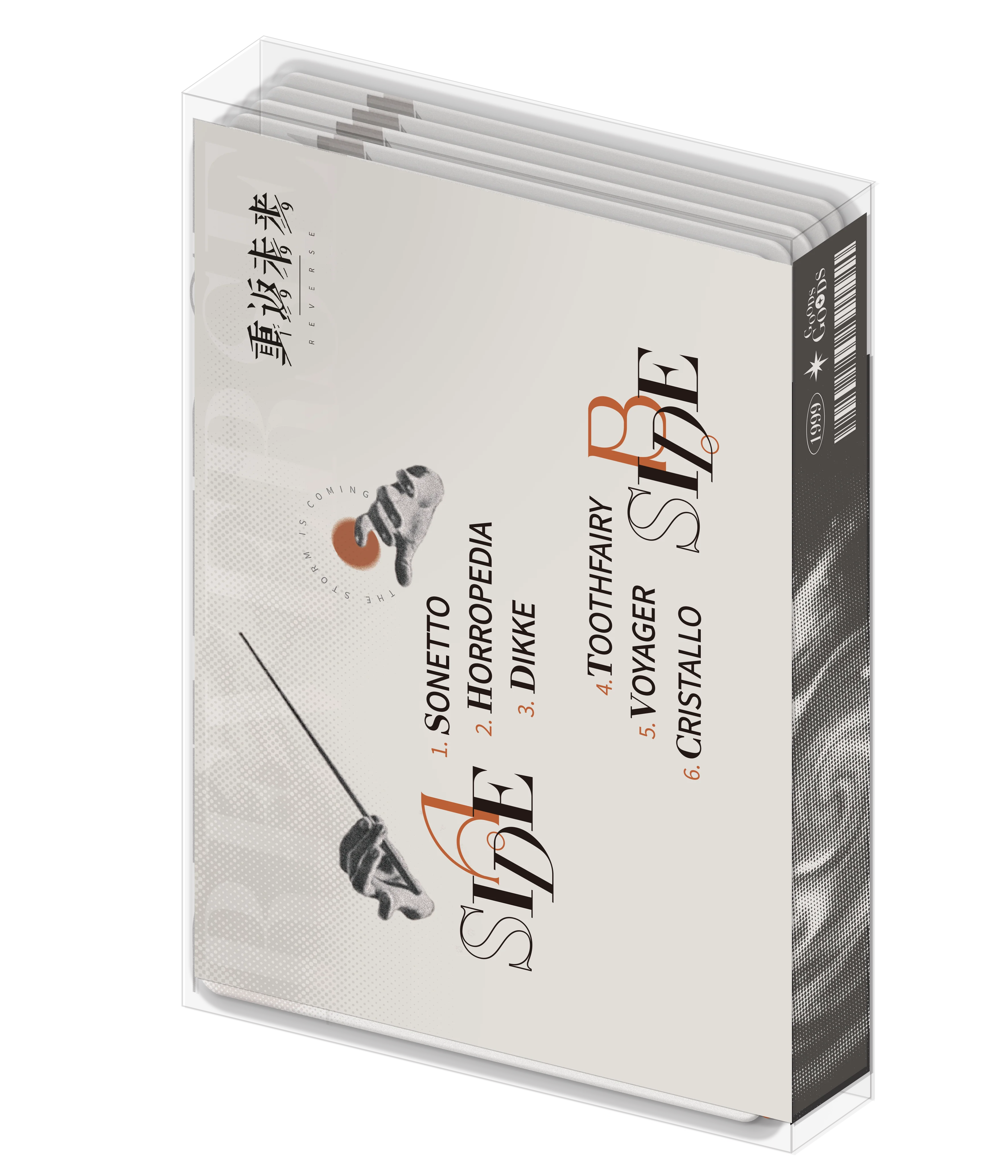 Product image 13