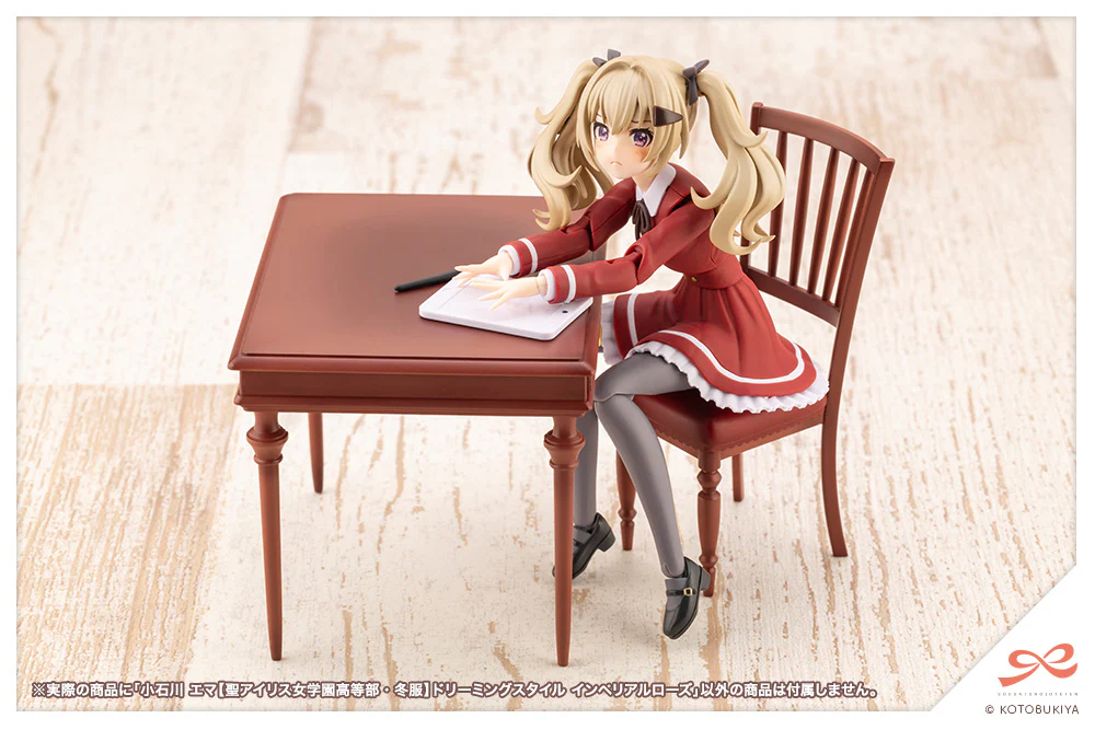 Product image 14