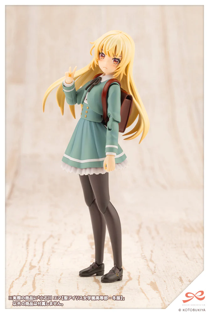 Product image 16