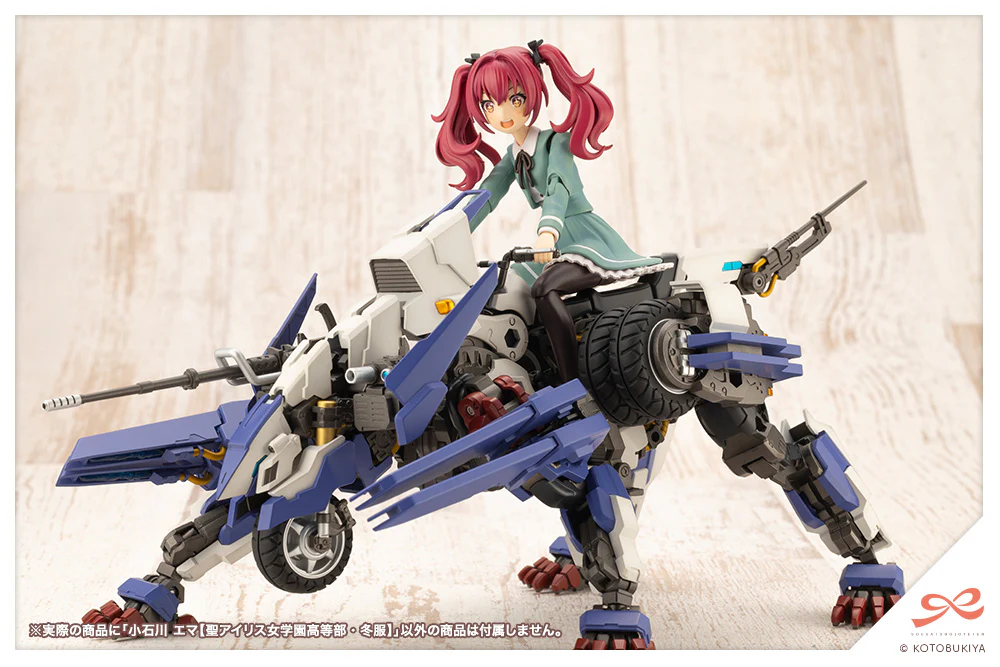 Product image 17