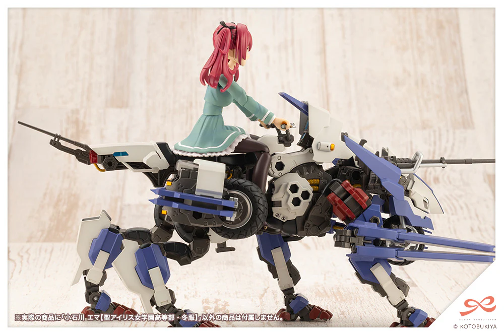 Product image 18
