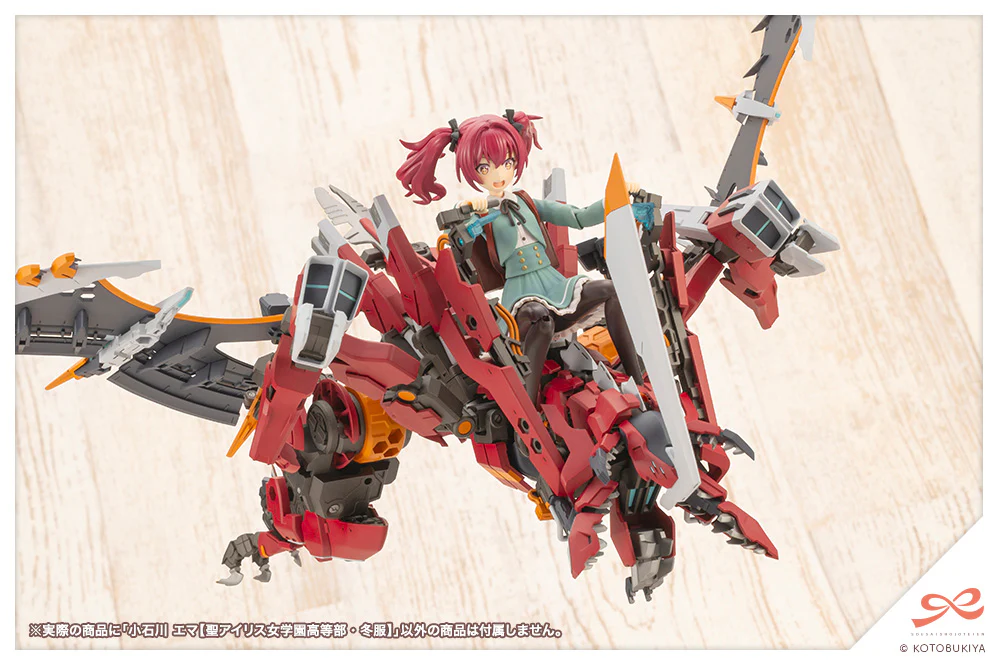 Product image 19