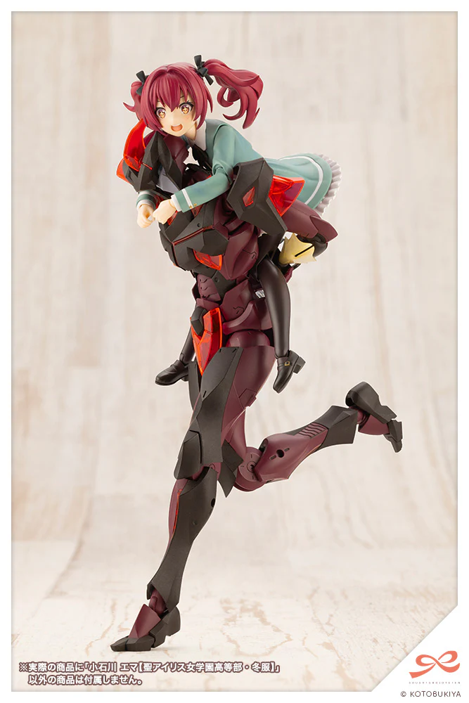 Product image 20