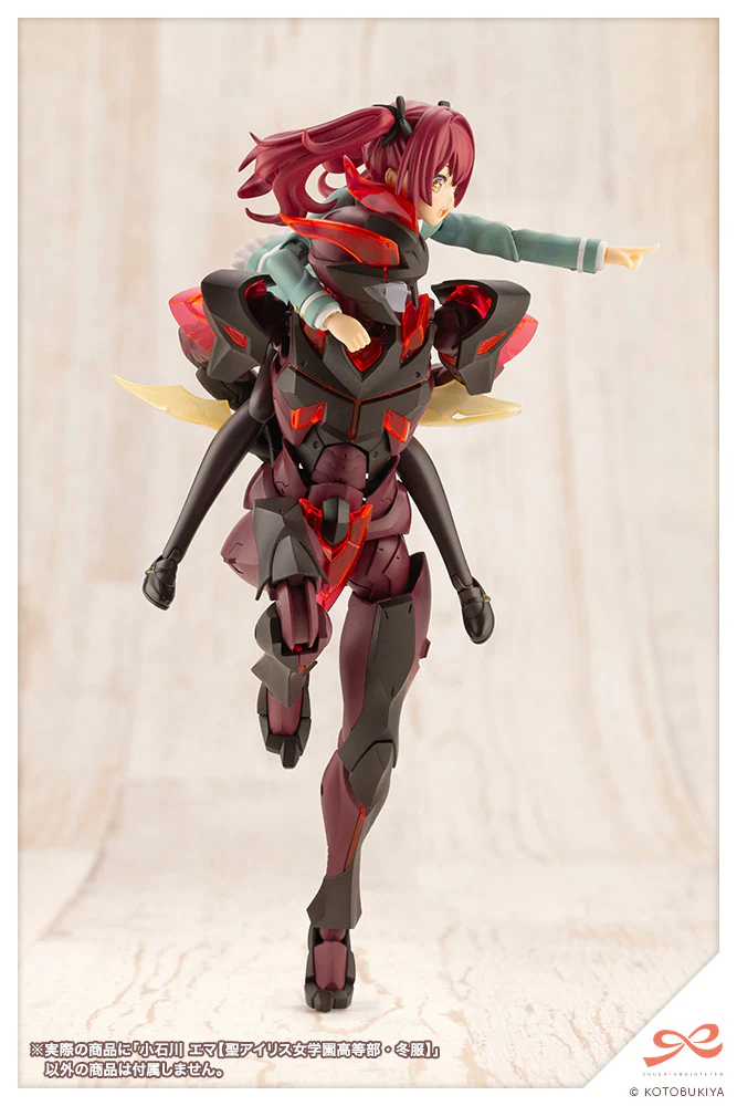 Product image 21